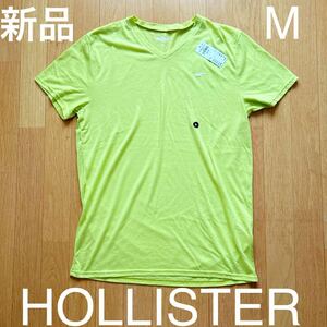 新品 ホリスター HOLLISTER Vネック Tシャツ サイズM イエローグリーン