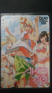 AKB49 抽プレ クオカード 検) AKB48