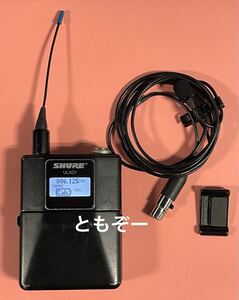 SHURE ULXD1- JB B帯 ワイヤレスボディパック 送信機 中古 動作確認済 現状品 新スプリアス規格対応機種 マイク、電池アダプター付属 