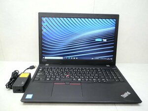 ☆1円スタート☆第8世代☆Thinkpad☆L580 20LX-S1SE00☆Core i3 2.20GHz/8GB/SSD128GB/無線/Bluetooth/Office/Win10 DtoD領域☆