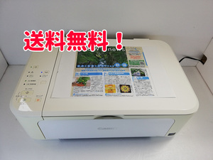 【即購入OK】Canon プリンターPIXUS MG3530(ホワイト) ⑤