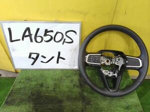 タント 5BA-LA650S ステアリングホイール