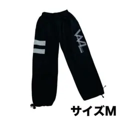 【セット商品】男性用 紳士用 長ズボン ジャージ 黒 グレー M 冬用