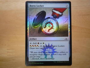 MTG　GRN　ボロスのロケット/Boros Locket　英語　Foil　1枚