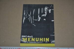 ●巨星メニューヒン イェフーディ・メニューヒン Yehudi MENUHIN IN CONCERT MAGIC 世界最初のコンサート映画　音楽映画パンフレット