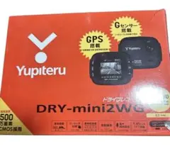 ユピテル ドライブレコーダー フルHD 500万画素 DRY-mini2WG