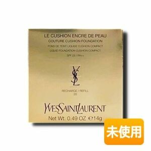 YSL/イヴ・サンローラン アンクル ド ポー ルクッションN 20 レフィル [4936968808456] イヴサンローラン イブサンローラン