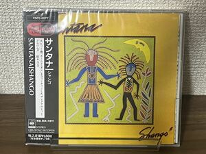 CSCS 6077 CD 洋楽 ロック SANTANA サンタナ 「SHANGO / シャンゴ」 オリジナルケース