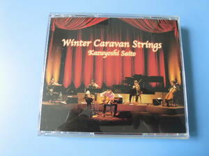 中古ＣＤ◎斉藤和義　十二月　～Ｗｉｎｔｅｒ　Ｃａｒａｖａｎ　Ｓｔｒｉｎｇｓ～◎２０曲収録　２枚組