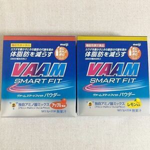 VAAM ヴァーム スマートフィット アップル風味 レモン風味　合計40袋