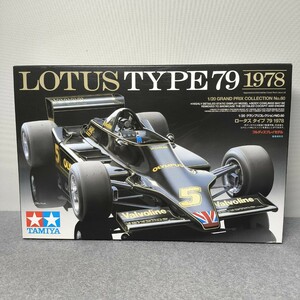 タミヤ プラモデル 1/20 グラプリコレクションNO.60 ロータス タイプ 79 1978 未組立 菅HP26