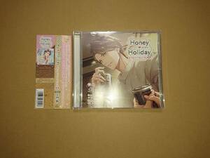 CD Honey Holiday おうちでいちゃいちゃ編 (CV.土門熱)