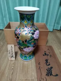 九谷焼 美しい金色の花立 陶器製