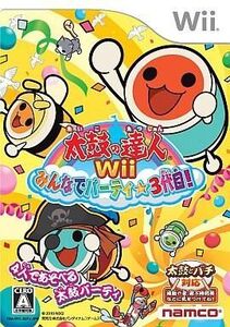 中古Wiiソフト 太鼓の達人Wii みんなでパーティ☆3代目[通常版]