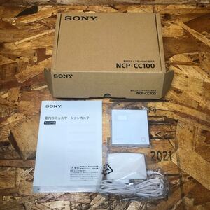 SONY 室内コミュニケーションカメラ NCP-CC100 ソニー 新品