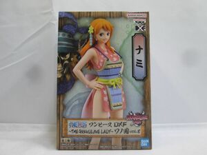 26 送60サ 0717$G07 プライズ ワンピース DXF THE GRANDLINE LADY ワノ国 vol.8 ナミ フィギュア 未開封品