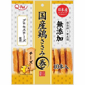 九州ペットフード Q-Pet 国産鶏ささみ巻きチーズ 10本 犬用おやつ