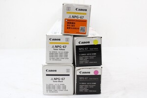 未使用 CANON 純正 トナー NPG-67 3色5本（マゼンタ・ブラック×各1 / イエロー×3） キャノン ITRN5L532UPI-YR-L255-byebye