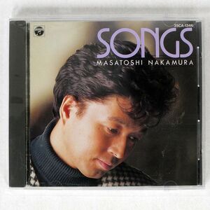 中村雅俊/SONGS/COLUMBIA 35CA-1346 CD □