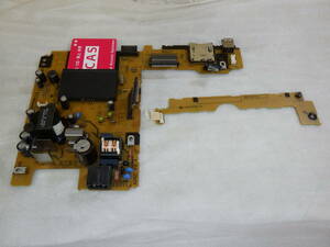 Panasonic DMR-BWT510 ブルーレイレコーダー から取外した 純正 VEP71235A VEP70471A 電源マザーボード 動作確認済み#RM11318