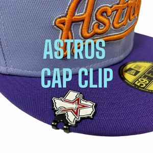 新品　ヒューストン・アストロズ　キャップクリップ　ニューエラドレスアップアクセサリー　カスタムピンズ　ピンバッジ　NEW ERA ASTROS