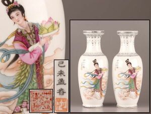 中国古玩 唐物 中國景徳鎮製 款 花瓶 一対 細密細工 時代物 極上品 初だし品 C6501