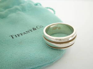 66242◆アクセサリー TIFFANY&Co./ティファニー アトラス グループドダブルライン リング SV925 SILVER/シルバー 約17号 指輪 装飾品◆