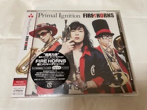 ★☆★【スガシカオ・ジャンクフジヤマ 廃盤レアCD帯付き】FIRE HORNS 『Primal Ignition プライマル・イグニッション』新品未開封★☆★