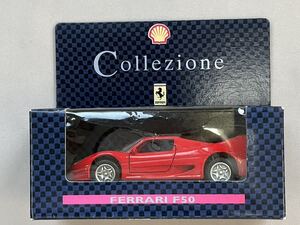 Maisto Collezione FERRARI フェラーリ F50 　MCR13