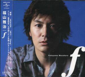 CD 福山雅治　f