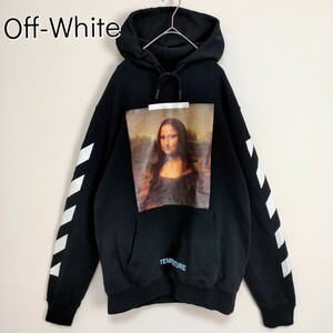 【超人気モデル】Off-White オフホワイト☆モナリザ＆クロスアローパーカー　BLACK ブラック 即完売 希少 Hooded フーディー プルオーバー