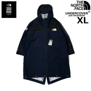 売切り【正規新品】THE NORTH FACE×UNDERCOVER◆SOUKUU GEODESIC SHELL JACKET マウンテンパーカー US限定 男女兼用(XL)黒 紺 240617-375