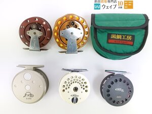 ダイワ チヌ駒 X200、SZM スズミ エキスパート 黒鯛 DX・エキスパート 黒鯛、重利作 木製リール ほか 計5点