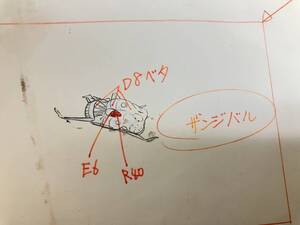 機動戦士ガンダム　セル画　原画　資料　ザンジバル　　初代ガンダム　テレビ版　ST58