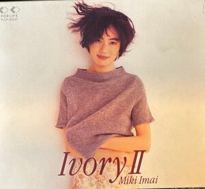 【CD】今井美樹 /IvoryII