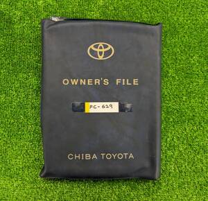 TOYOTA トヨタ 車検証入れ 保証書取説ケース★ FC-629