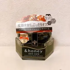 &honey アンドハニー クレンジングバーム BLACK 90g