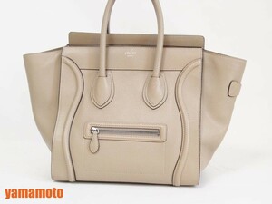 美品 送料無料 CELINE セリーヌ ハンドバッグ ラゲージ ミニ ショッパー レザー グレー ベージュ 165213