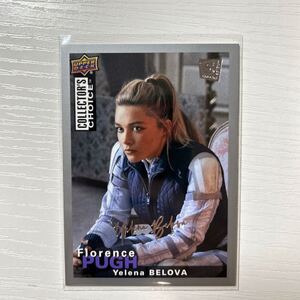 2024 Upper Deck Marvel Studios