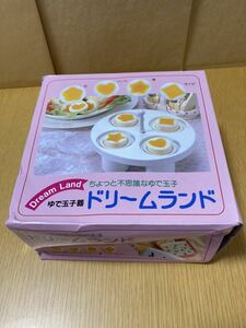 アーネスト 【日本製】 キャラ弁 ゆで卵 エッグカッター ドリームランド A-20007 ホワイト ②
