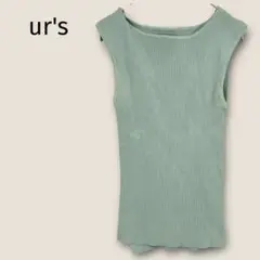 ur