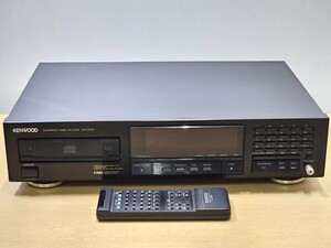 9-26-120 KENWOOD ケンウッド COMPACT DISC PLAYER CDプレーヤー 『DP-7010』リモコン付き