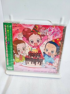 【引退品】 おジャ魔女どれみ MAHO堂のおジャ魔女クリスマスカーニバル 未開封 おジャ魔女CDくらぶ CD BANDAIMUSIC コレクション(050813)