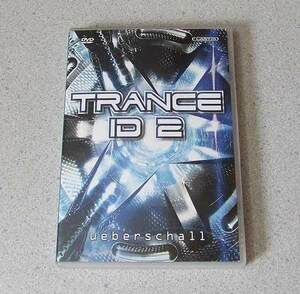 Ueberschall TRANCE ID 2 DTM Loop素材