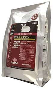 バニーセレクションプロ グルテンフリー グロース 1kg