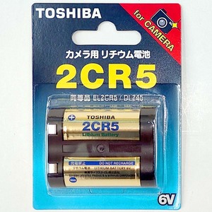 2CR5 リチウム電池【1個】6V 東芝 2CR5 G【即決】TOSHIBA★EL2CR5 DL245 4904530015373 新品