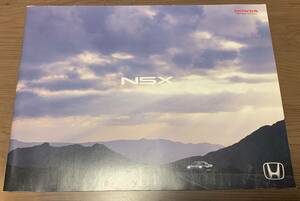 【カタログ】ホンダ　NSX カタログのみ(2001年)