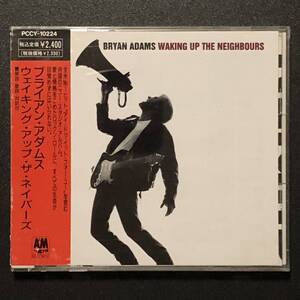 初盤 帯付 美品★CD「Bryan Adams ウェイキング・アップ・ザ・ネイバーズ」★ブライアン・アダムス Waking Up the Neighbours ロビンフッド