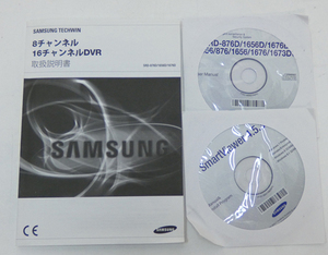 ■SAMSUNG DVR SRD-876D/SRD-1656D/SRD-1676D 取扱説明書 1冊 CD 2枚