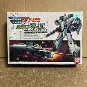 1/144 バルキリー VF-11C 2機セット！ ( 超時空要塞マクロス マクロス7 マクロスセブン 